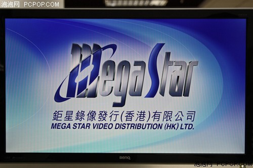海美迪(HiMedia)HD600B wifi版高清播放机 