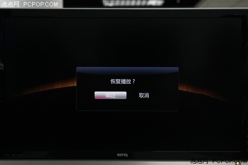 海美迪(HiMedia)HD600B wifi版高清播放机 