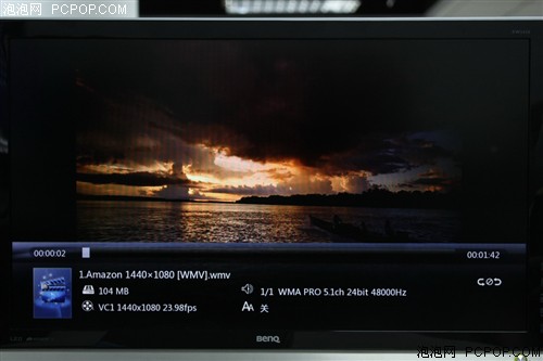海美迪(HiMedia)HD600B wifi版高清播放机 