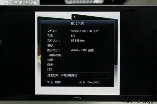 海美迪(HiMedia)HD600B wifi版高清播放机 