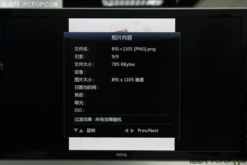 海美迪(HiMedia)HD600B wifi版高清播放机 