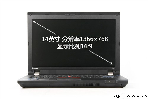 ThinkPadL421笔记本 