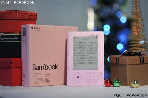 盛大(SNDA)Bambook(粉红佳人版)电子书 
