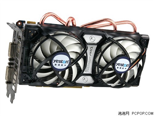 盈通GTX560-1024GD5极速版显卡 