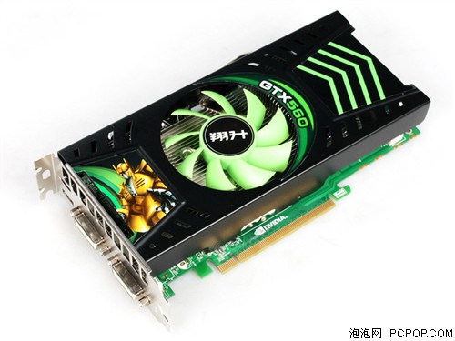 翔升GTX560 金刚版 2G D5显卡 