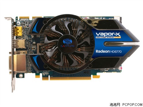 蓝宝石Vapor-X HD6770 1GB GDDR5显卡 