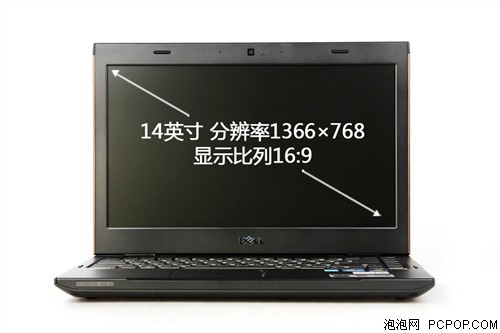 戴尔(DELL)Vostro 成就 3450(V3450D-158)笔记本 