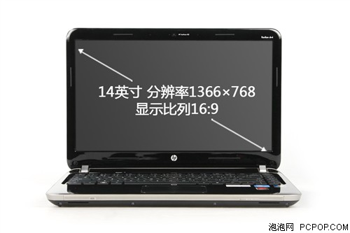 惠普(HP)dv4-3010TX笔记本 