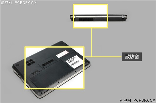 惠普(HP)dv4-3010TX笔记本 