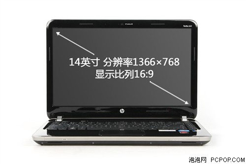 惠普(HP)dv4-3011TX笔记本 