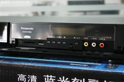 松下(Panasonic)DMR-BW880GKK高清播放机 