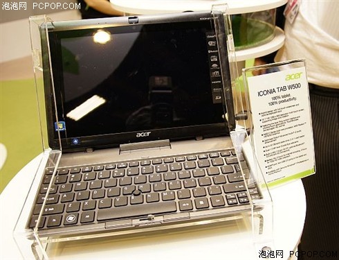 AcerIconia Tab W500平板电脑 