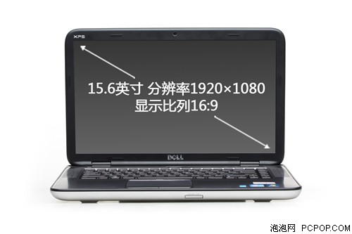 戴尔(DELL)XPS L502X笔记本 