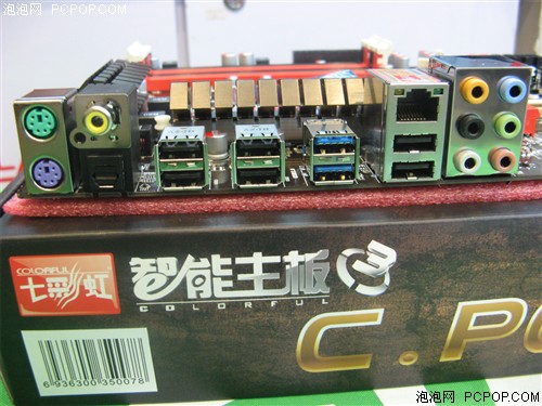 七彩虹战斧C.P67 V20主板 