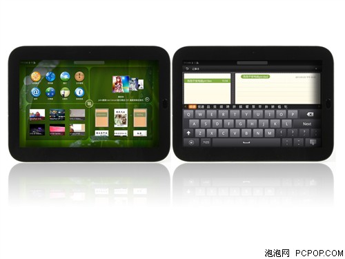 联想乐Pad WiFi(16GB)平板电脑 