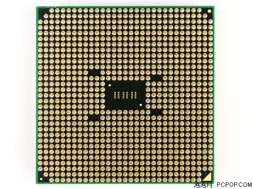 AMDA8-3850CPU 