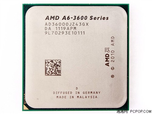 AMDA6-3650CPU 