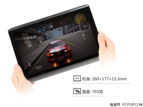 AcerIconia Tab A500 WiFi(32GB)平板电脑 