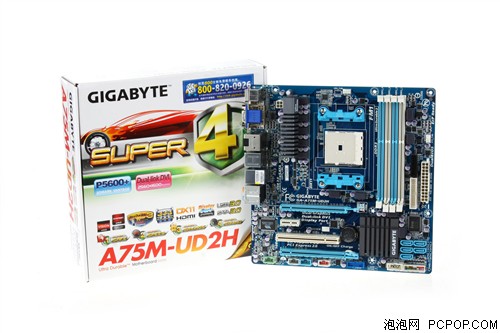 技嘉(GIGABYTE)GA-A75M-UD2H主板 