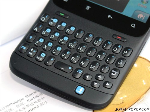 HTCG16 ChaCha(A810e)手机 