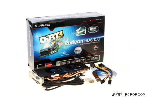 蓝宝(Sapphire)HD6950 2GB GDDR5 Dirt3显卡 