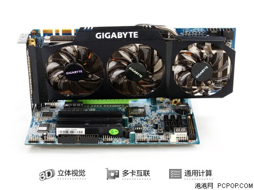 技嘉(GIGABYTE)GV-N570SO-13I显卡 