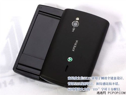 迷你手机排行榜_mini手机大集合时下流行mini手机汇总(图)