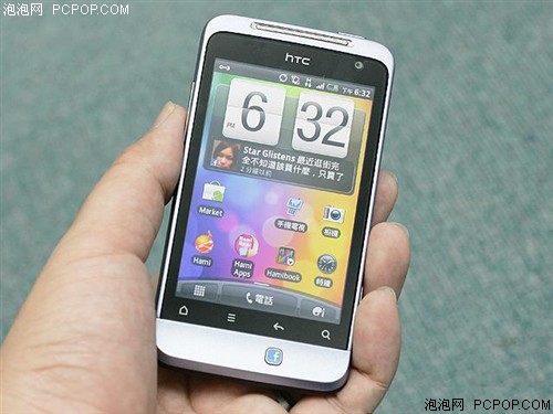 HTCG15 Salsa(C510e)手机 