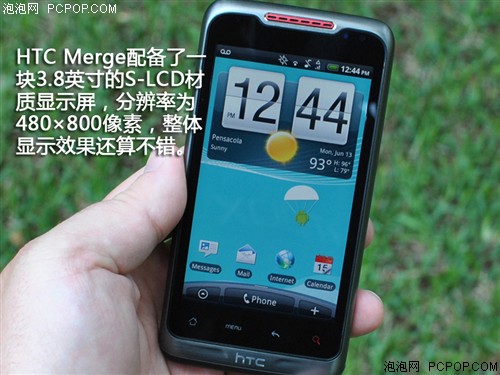 HTC纵横 S610d手机 