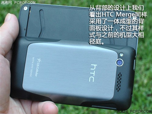 HTC纵横 S610d手机 