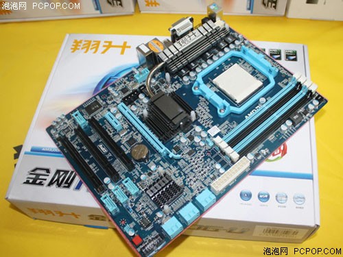 翔升R880G主板 