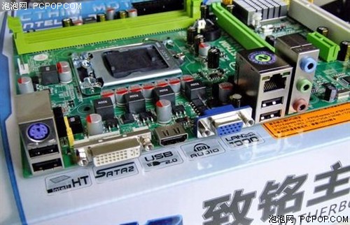 ����ZM-IH61L-GM���� 