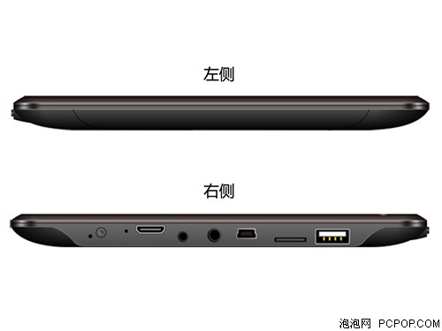 纽曼P9 (8GB)平板电脑 