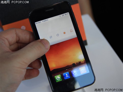 小米手机M1(MIUI)手机 