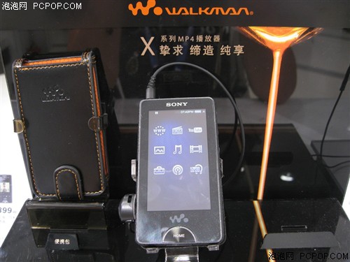索尼NWZ-X1050(16G)MP3 