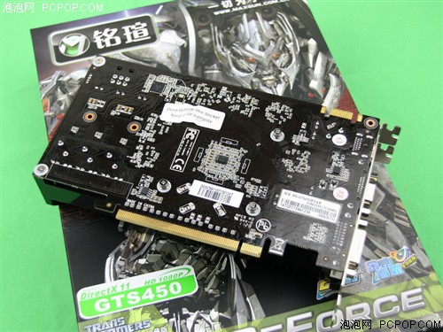 ���u(MAXSUN)GTS450���ν�� �Կ� 