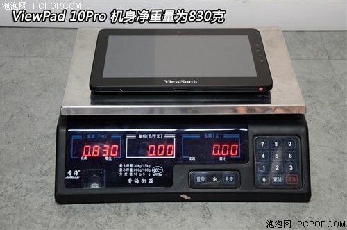 优派ViewPad 10Pro平板电脑 