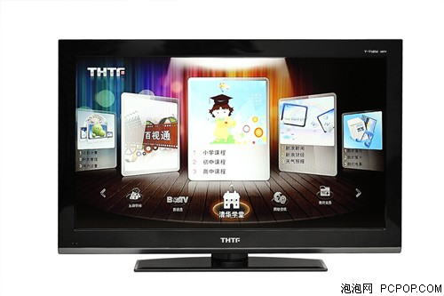 清华同方LE-32B96液晶电视