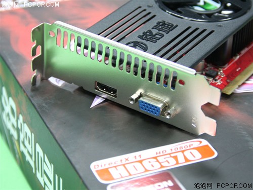 ���uMS-HD6570���ް��Կ� 