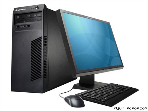 联想扬天 T2900D(E6700/2G/500G)电脑 