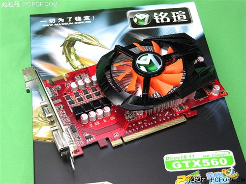 铭瑄(MAXSUN)GTX560巨无霸显卡 