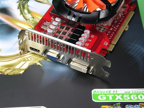 铭瑄(MAXSUN)GTX560巨无霸显卡 