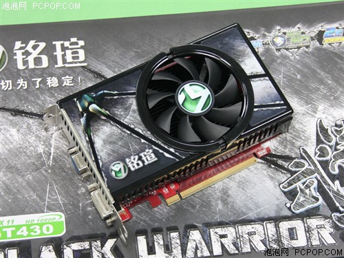 uGT430ʿԿ 