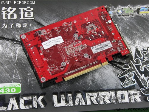 uGT430ʿԿ 
