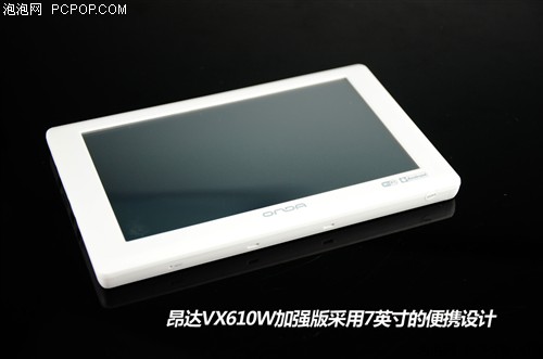 昂达(ONDA)VX610W 加强版平板电脑 