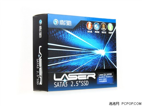 影驰Laser EX240固态硬盘SSD 