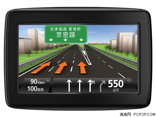 TomTomVIA100GPS 