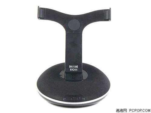 DOSSDS-1008 