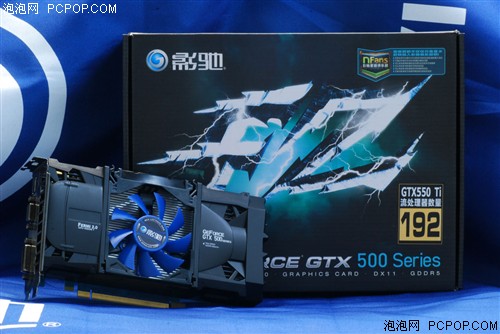 影驰(GALAXY)GTX 550 Ti 大将显卡 