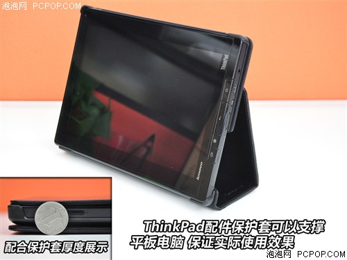 ThinkPadTablet 183823C (16GB)平板电脑 